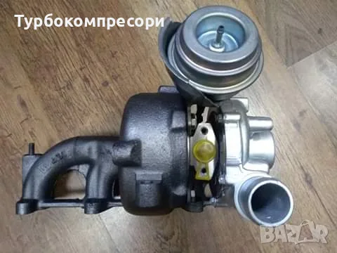 Турбо за Audi/VW 1.9 TDI 90/110/116 коня, снимка 2 - Части - 55633728