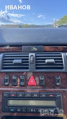 Mercedes w210 на части или цяла, снимка 13 - Автомобили и джипове - 55514153