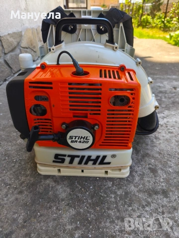 Бензинова духалка STIHL BR420