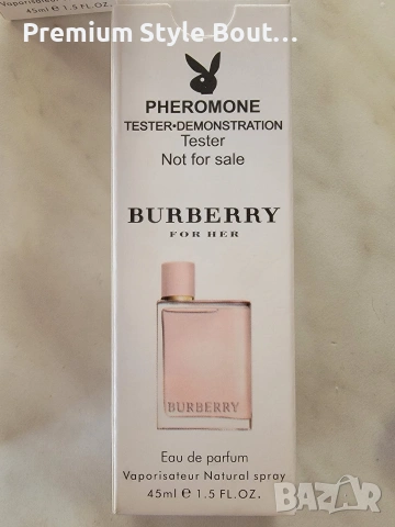 парфюми versace emporio armani Burberry prada , снимка 2 - Дамски парфюми - 54004660