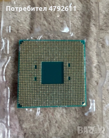 Процесор Ryzen 5 1400, снимка 2 - Процесори - 54656170