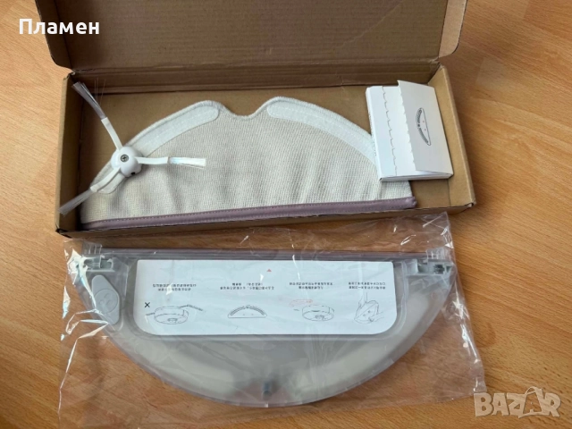 Roborock S5 (S502-00) – робот прахосмукачка с мокро почистване, снимка 6 - Прахосмукачки - 55421406