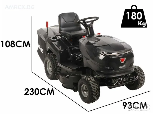 Райдер косачка AL-KO Comfort HD-A | Хидростатична трансмисия | Кош за трева, снимка 2 - Градинска техника - 55361861