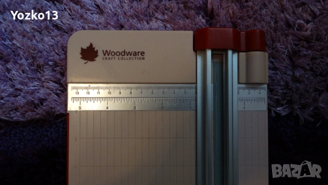 Резачка за хартия Woodware – ширина на рязане 18 см компактен размер