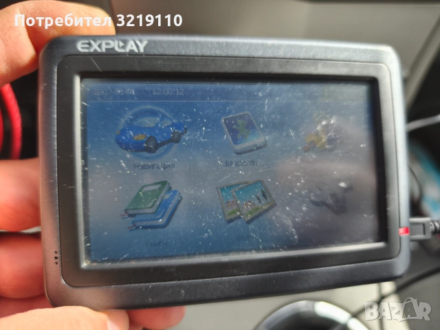 навигация Explay