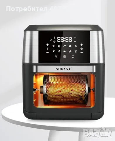 Фурна еър фрайър Sokany 12L 1800W, снимка 7 - Фритюрници - 55513596