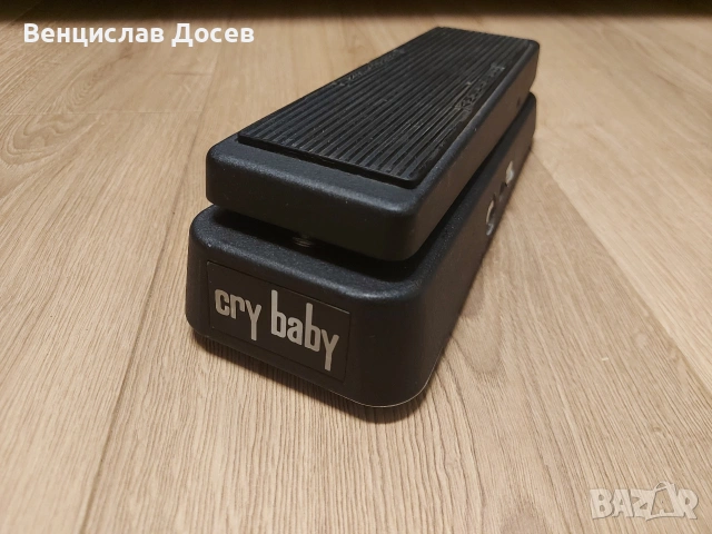 Dunlop Cry Babe Wah pedal