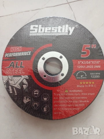 Диск за рязане на метал, диск за ъглошлайф, 125мм, дискове за флекс