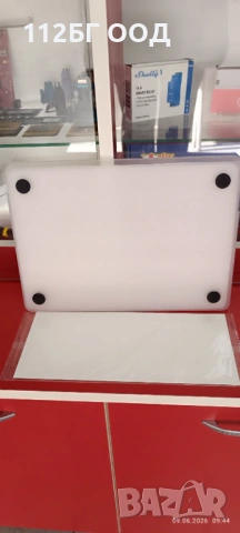Защитен калъф за Apple Macbook NPUOLS