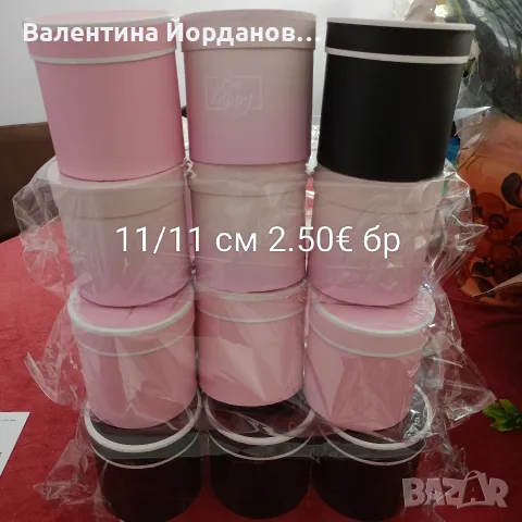 кутии и кошници за аранжировки , снимка 4 - Изкуствени цветя - 55466975