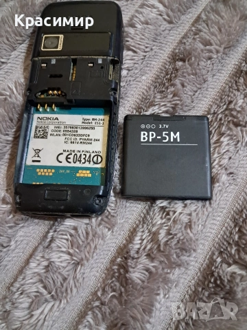 Телефон Nokia E51, снимка 7 - Nokia - 54459713