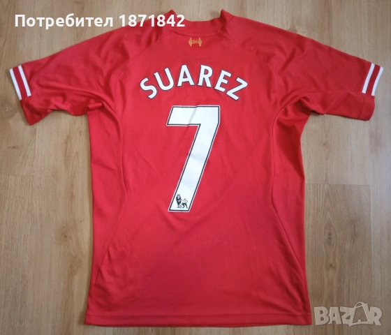 Футболна тениска SUAREZ 7 / LIVERPOOL