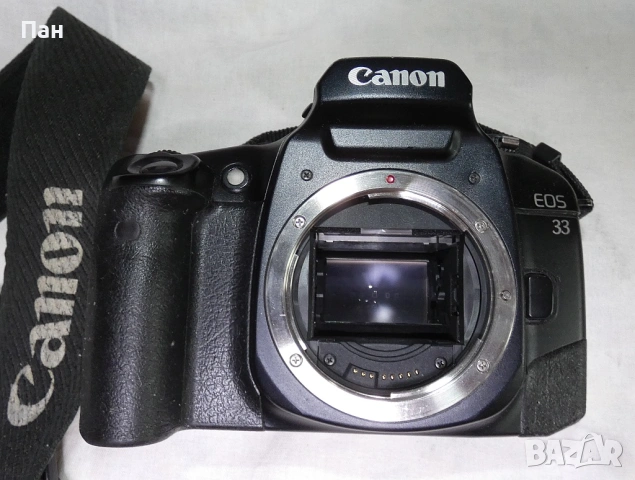 Лентов фотоапарат Canon EOS 33