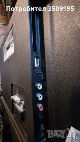 Телевизор Hitachi 22" LED (модел 22HBC06), снимка 4 - Телевизори - 54402935
