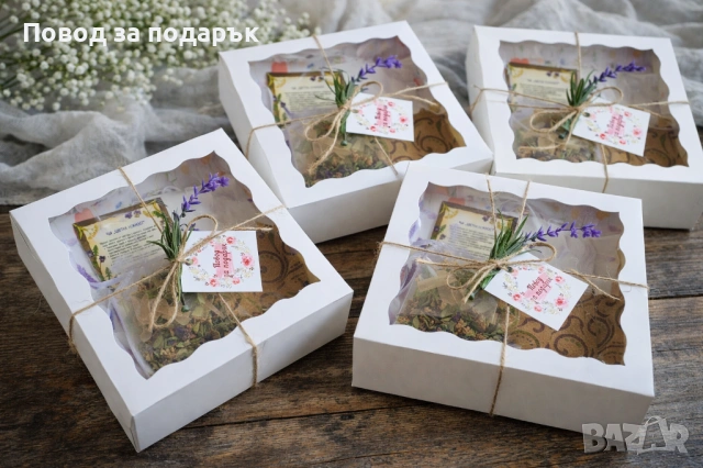 Чаени билкови кутии за подарък , снимка 3 - Подаръци за жени - 54221011
