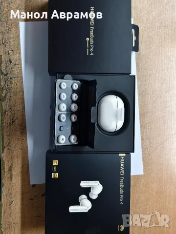 Huawei FreeBuds Pro 4 в цвят Ceramic White , снимка 5 - Слушалки, hands-free - 55692856