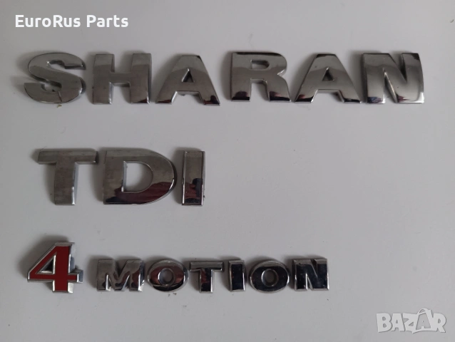 Емблема задна за VW SHARAN TDI 4 MOTION , снимка 2 - Части - 54257577