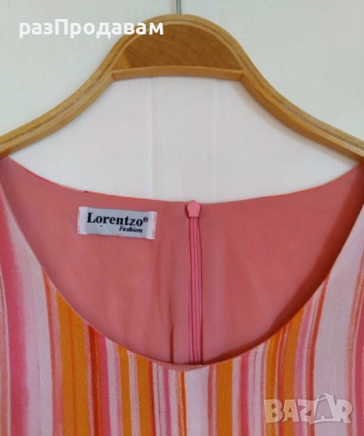 Дамска Воалена Блуза-XL-XXL-XXXL-XXXXL-Марка Lorenzo Fashion- Пролет- Лято / с цип на гръб, снимка 2 - Блузи с дълъг ръкав и пуловери - 54613685