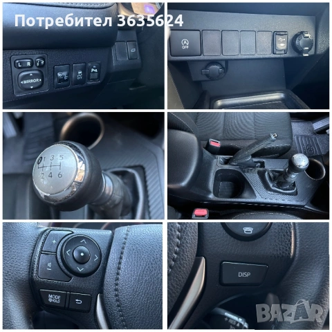 Toyota Rav4 2.0 D-4D, 124к.с., ПЪЛНА СЕРВ. ИСТОРИЯ, КАТО НОВА, снимка 11 - Автомобили и джипове - 54315488