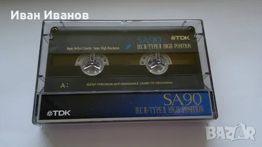 Промоция! Нов внос TDK SA аудиокасети 