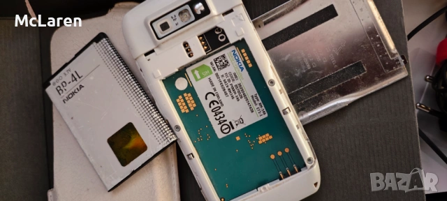 Nokia E71 Комплект , снимка 10 - Nokia - 53995494