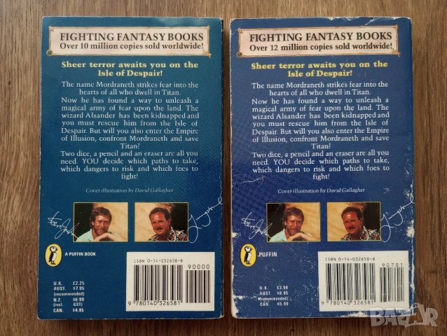 Книги-Игри на Английски Език, снимка 6 - Детски книжки - 54512251