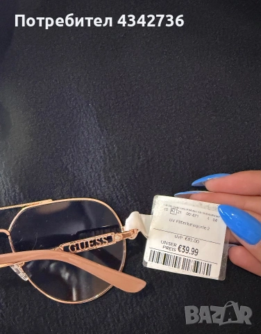 Нови очила на Guess , снимка 3 - Слънчеви и диоптрични очила - 55225585