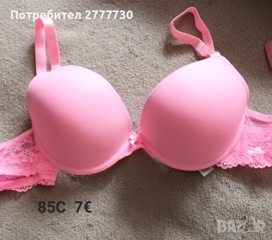 Сутиени 85С , снимка 2 - Бельо - 54793355