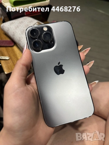 iPhone 13 Pro, снимка 2 - Apple iPhone - 54950985