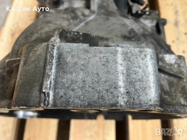 Скоростна Кутия AUDI A6 2.0TDI 140к.с. 06г.-Ръчна 6ск., снимка 3 - Части - 54764395