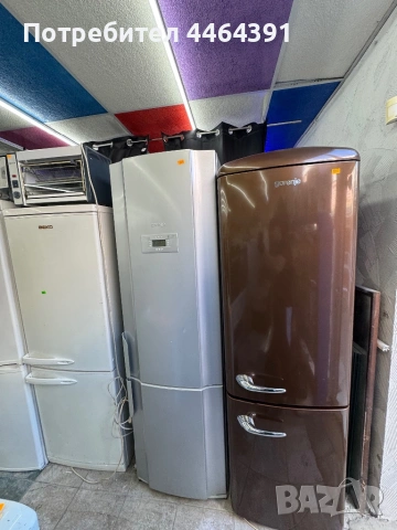 Хладилник с фризер горение 