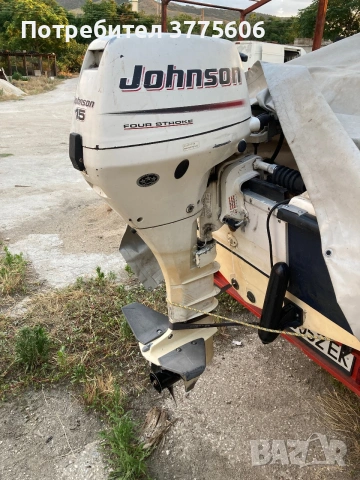 Извънбордов 4тактов JOHNSON 15К, снимка 3 - Екипировка - 54991534