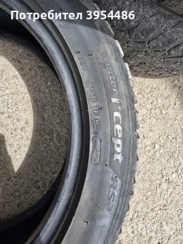 Зимни гуми Hankook 225 50 17, снимка 4 - Гуми и джанти - 54546717