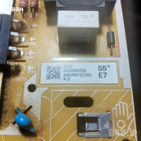 Продавам SAMSUNG UE49RU7302KXXH Извит екран. На части., снимка 3 - Части и Платки - 55380825