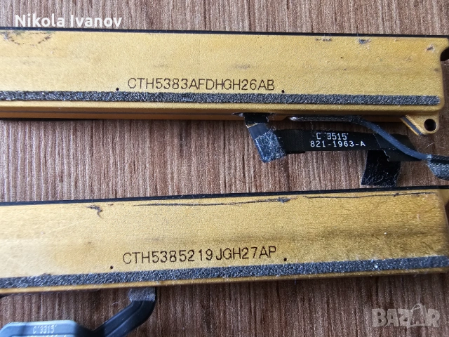 Части за MacBook 12" A1534 (Early 2015) - Space Gray / Тракпад, Долен капак, Батерия, Говорители, снимка 10 - Части за лаптопи - 54486234