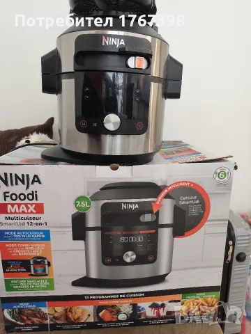 мултикукър ninja 12 в 1-199евро