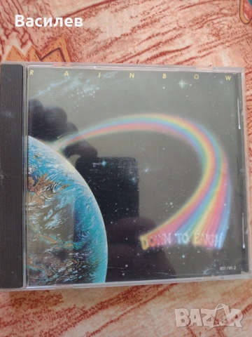Оригинален CD Rainbow 