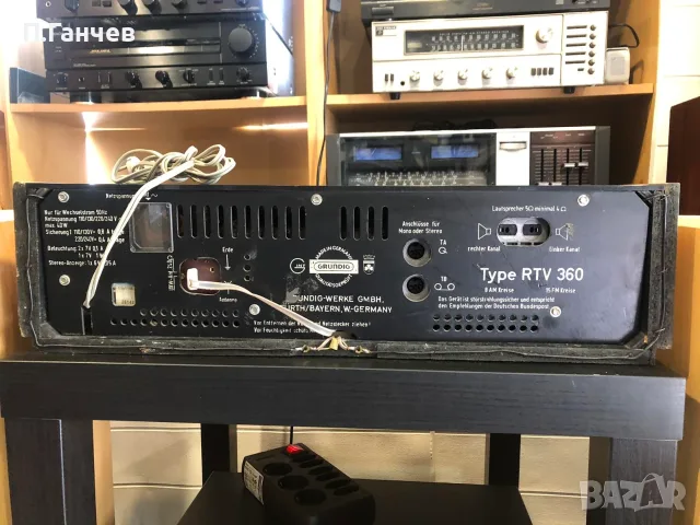 GRUNDIG RTV360 Ресийвър перфектен,профилактика,германиеви транзистори, снимка 3 - Ресийвъри, усилватели, смесителни пултове - 55345663