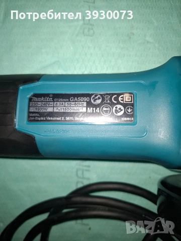 флекс MAKITA 125mm 1900w нов , снимка 4 - Други инструменти - 54642716