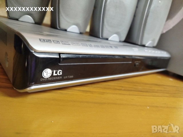 Система за домашно кино /усилвател 5.1 LG с дистанционно, снимка 5 - Плейъри, домашно кино, прожектори - 54681883