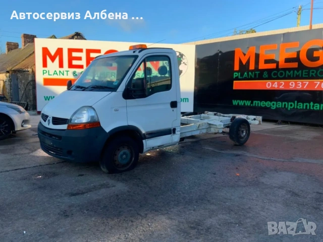 Renault Master ВСИЧКИ МОДЕЛИ, снимка 3 - Бусове и автобуси - 54730152