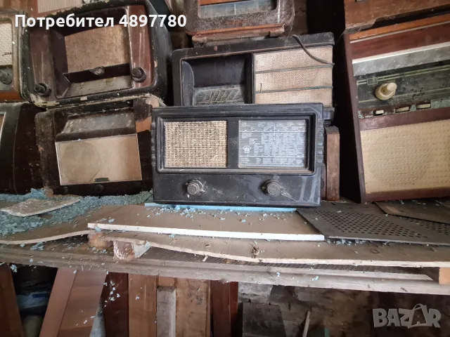 Ретро радо апарати, снимка 4 - Антикварни и старинни предмети - 55421963