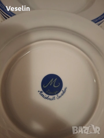 Комплект от 4 дълбоки чинии Mariehult Sweden, снимка 4 - Чинии - 55180441