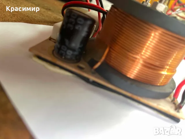 филтър за 2 субуфера
