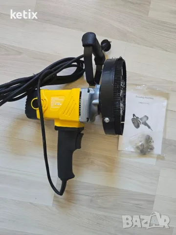 Санираща фреза CIMEX SC150