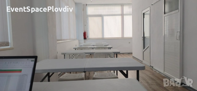  Зала под наем за обучения, курсове и детски рождени дни | Пловдив | Почасово, снимка 6 - Други - 53256063