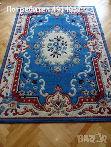 Килим тип персийски