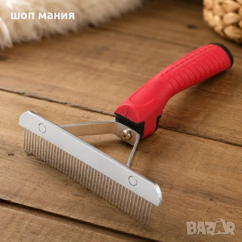 XL гребен за кучета и котки – лесно премахва подкосъм, падаща козина и заплитания