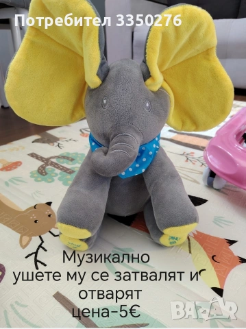 играчки на ниски цени, снимка 8 - Музикални играчки - 55020835