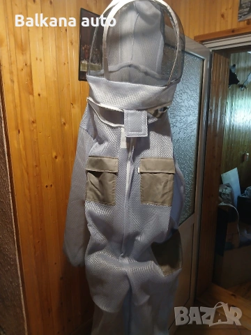 пчеларски гащеризон